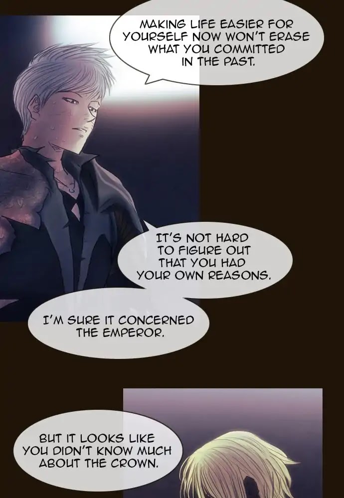 Magician (KIM Sarae) Chapter 3.115 page 23 - Vol.3 Chapter 115: Gatekeepers (1)