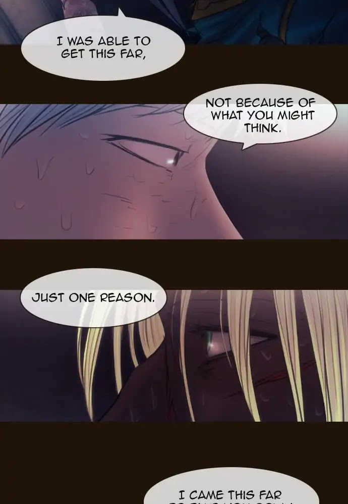 Magician (KIM Sarae) Chapter 3.115 page 25 - Vol.3 Chapter 115: Gatekeepers (1)