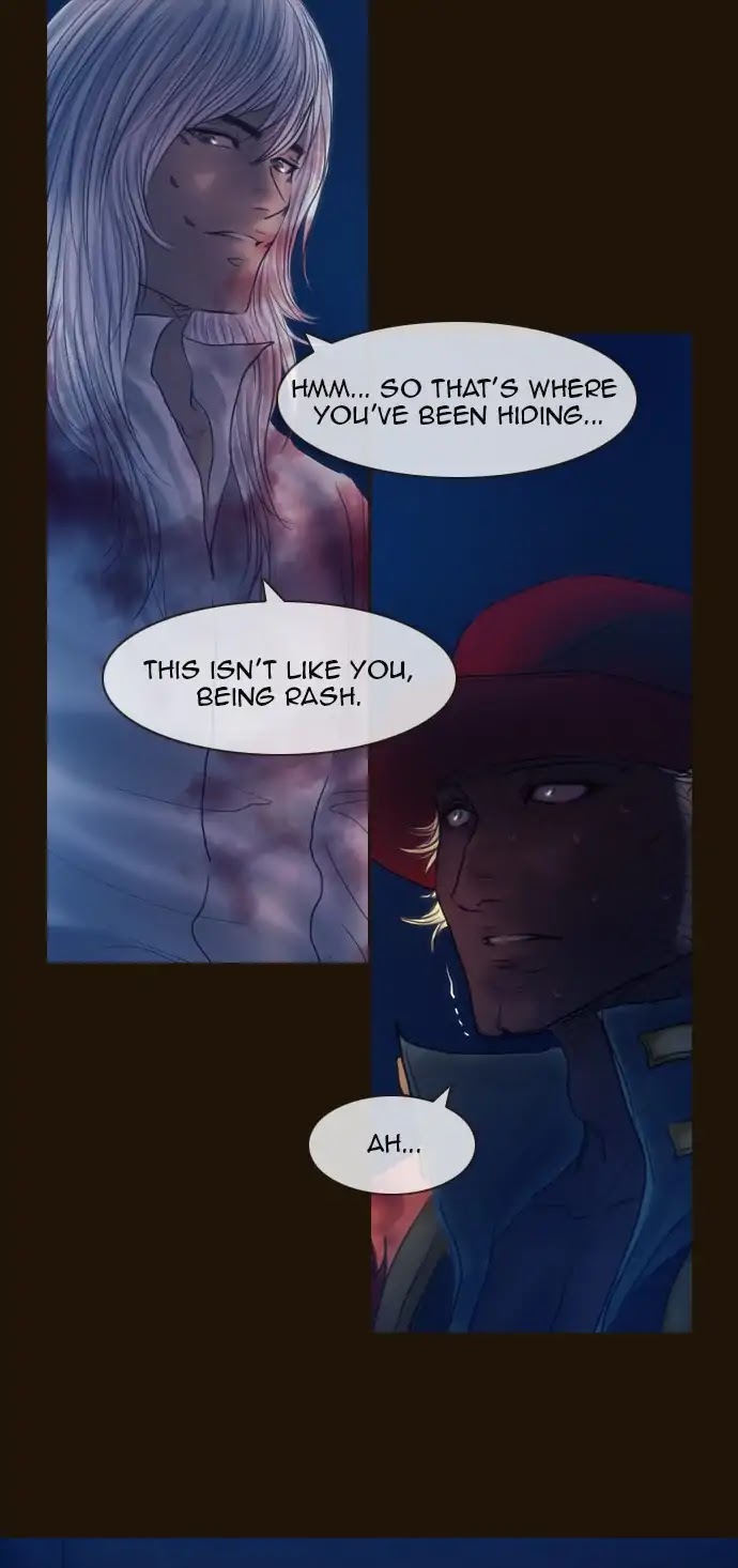 Magician (KIM Sarae) Chapter 3.115 page 33 - Vol.3 Chapter 115: Gatekeepers (1)