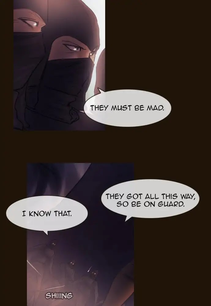 Magician (KIM Sarae) Chapter 3.116 page 29 - Vol.3 Chapter 116: Gatekeepers (2)