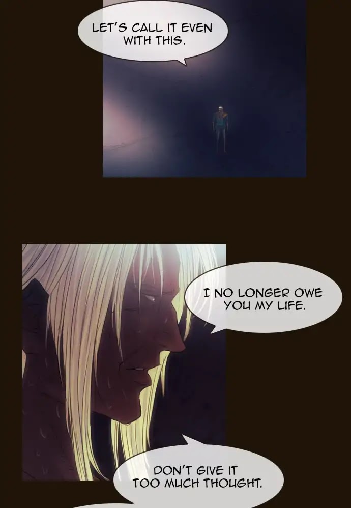 Magician (KIM Sarae) Chapter 3.116 page 6 - Vol.3 Chapter 116: Gatekeepers (2)