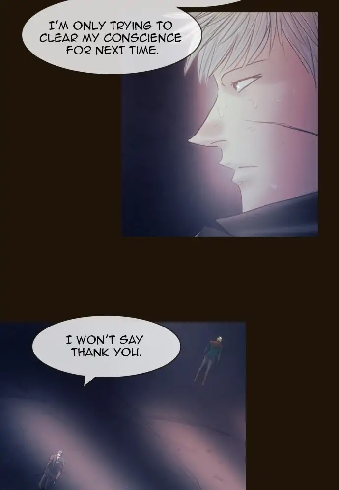 Magician (KIM Sarae) Chapter 3.116 page 7 - Vol.3 Chapter 116: Gatekeepers (2)