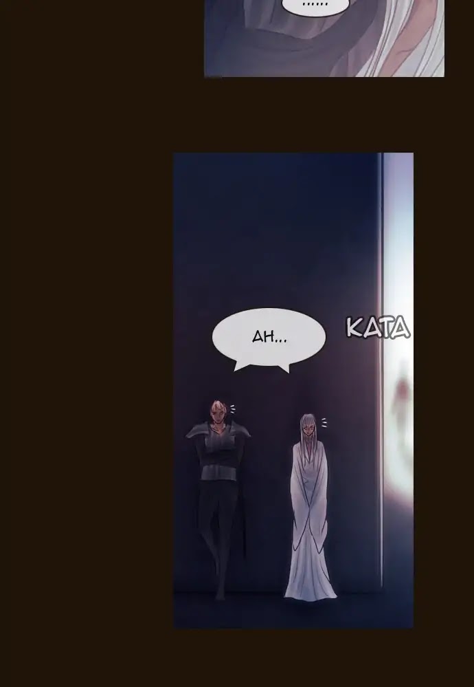 Magician (KIM Sarae) Chapter 3.117 page 17 - Vol.3 Chapter 117: Gatekeepers (3)