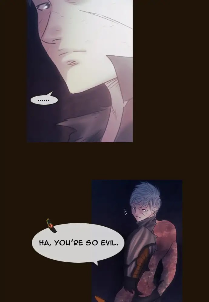 Magician (KIM Sarae) Chapter 3.117 page 25 - Vol.3 Chapter 117: Gatekeepers (3)