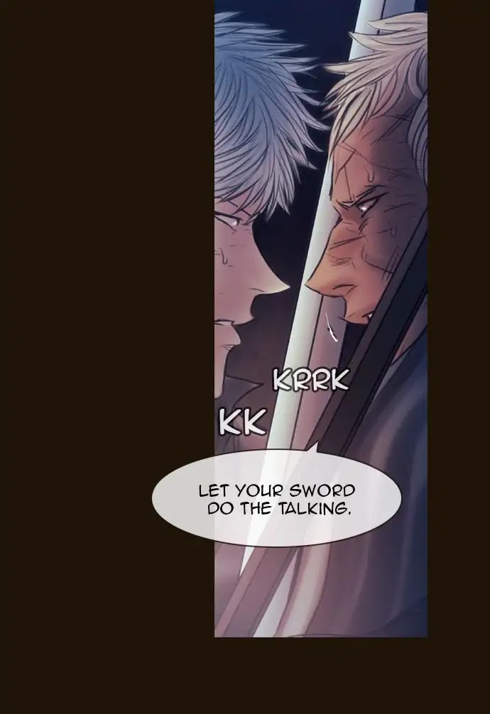 Magician (KIM Sarae) Chapter 3.117 page 37 - Vol.3 Chapter 117: Gatekeepers (3)