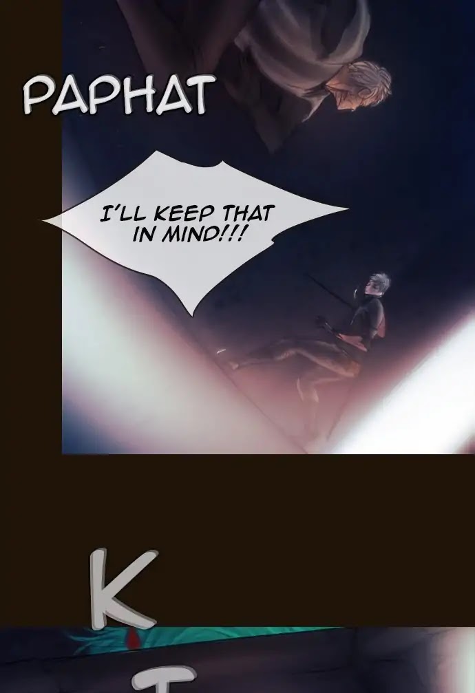 Magician (KIM Sarae) Chapter 3.117 page 43 - Vol.3 Chapter 117: Gatekeepers (3)
