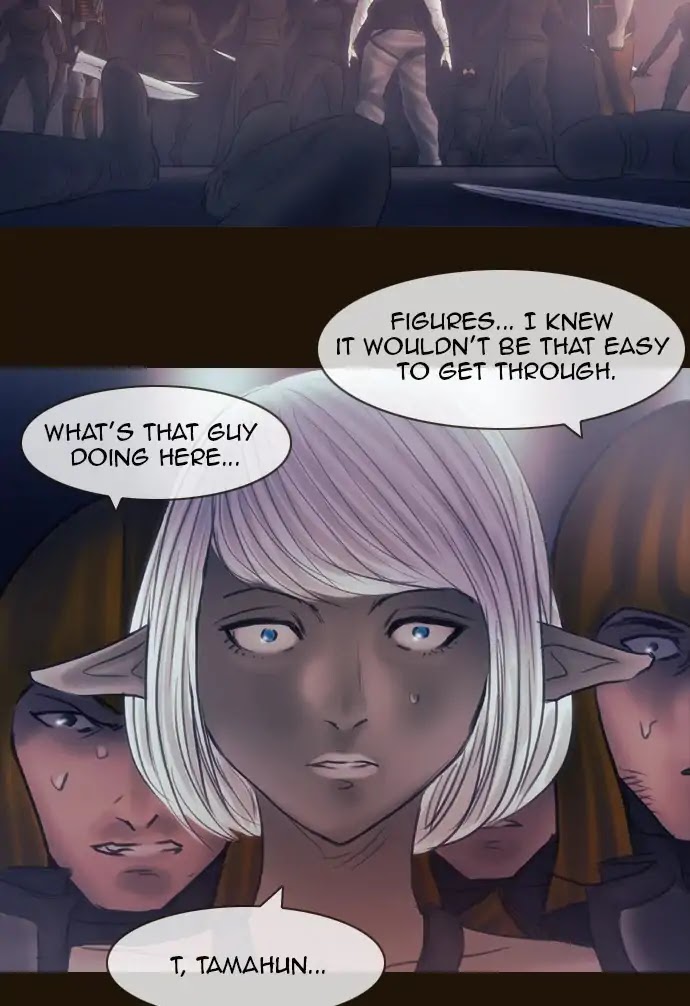 Magician (KIM Sarae) Chapter 3.117 page 52 - Vol.3 Chapter 117: Gatekeepers (3)