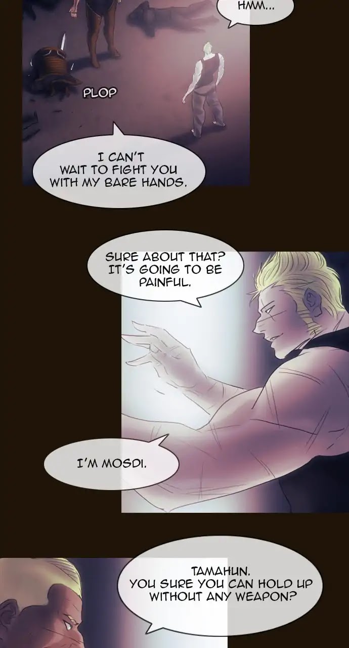 Magician (KIM Sarae) Chapter 3.118 page 23 - Vol.3 Chapter 118: Gatekeepers (4)