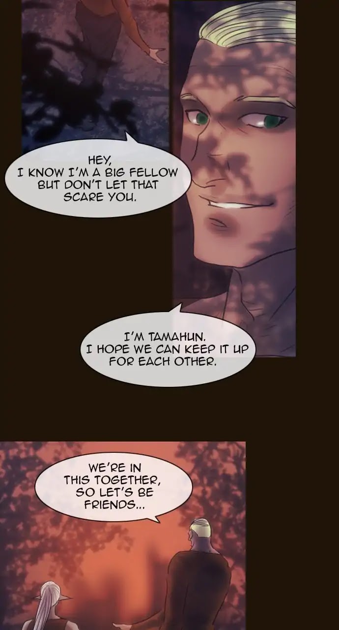 Magician (KIM Sarae) Chapter 3.118 page 41 - Vol.3 Chapter 118: Gatekeepers (4)
