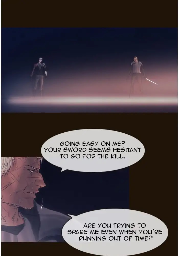 Magician (KIM Sarae) Chapter 3.119 page 21 - Vol.3 Chapter 119: Gatekeepers (5)