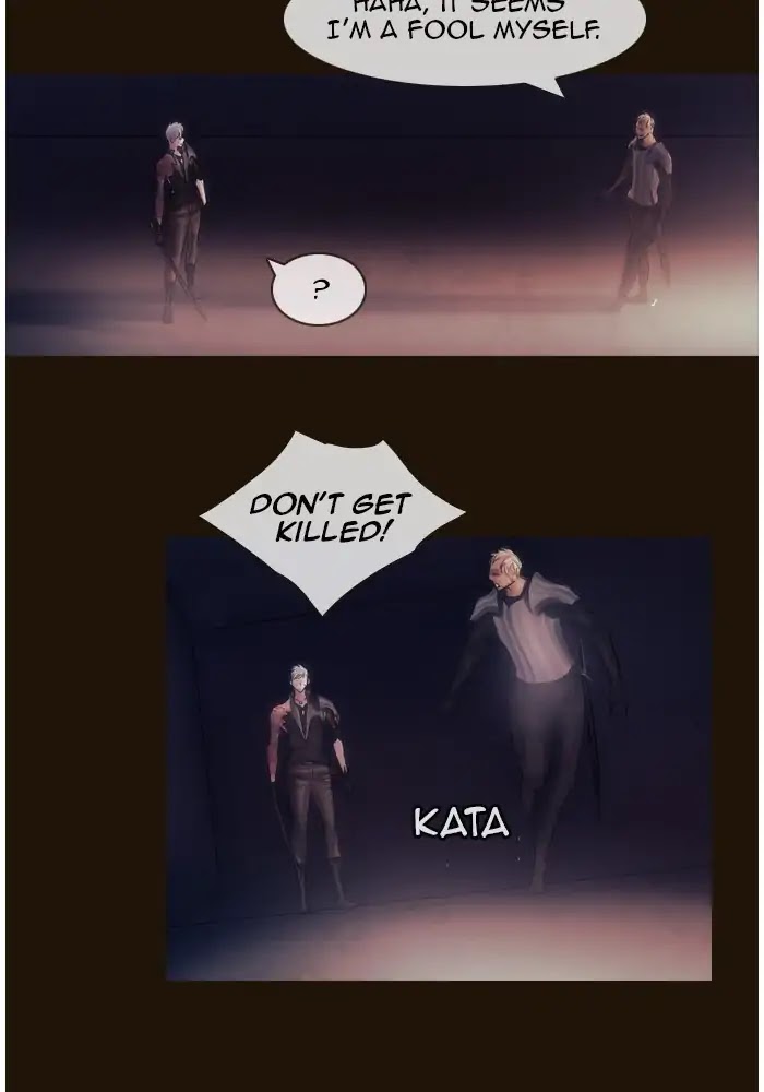 Magician (KIM Sarae) Chapter 3.119 page 26 - Vol.3 Chapter 119: Gatekeepers (5)