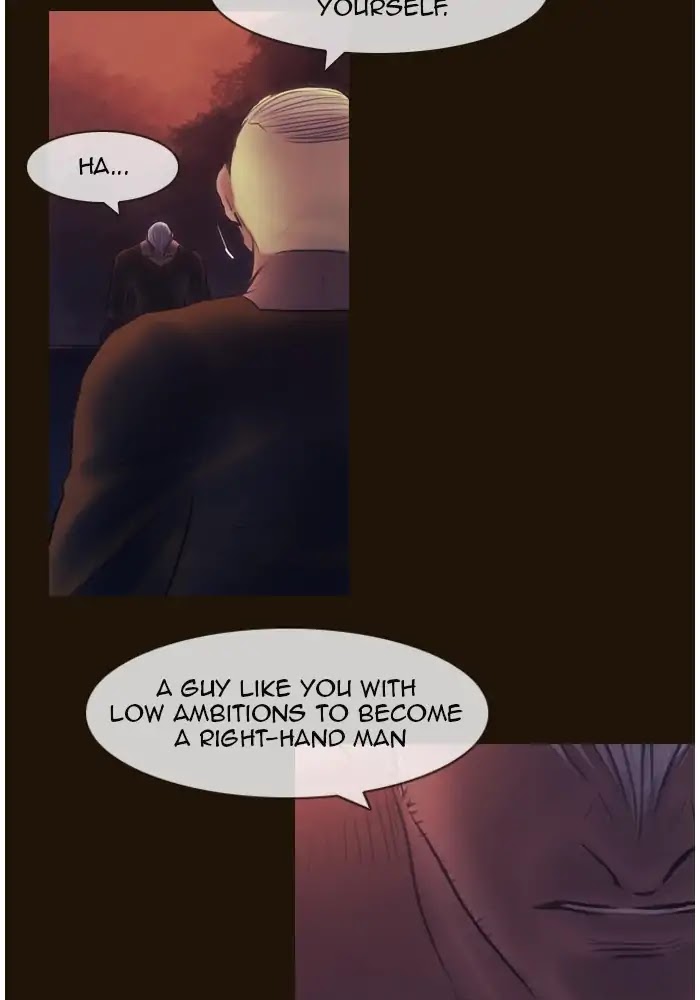 Magician (KIM Sarae) Chapter 3.119 page 5 - Vol.3 Chapter 119: Gatekeepers (5)