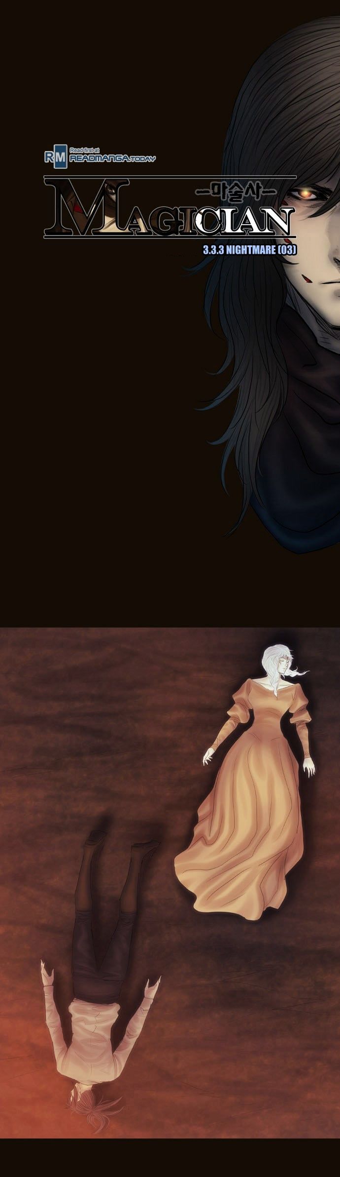 Magician (KIM Sarae) Chapter 3.12 page 10 - Vol.3 Chapter 12 : Nightmare (3)