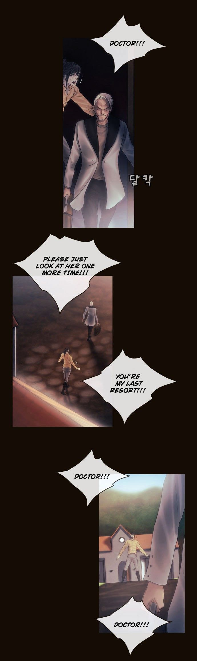 Magician (KIM Sarae) Chapter 3.12 page 17 - Vol.3 Chapter 12 : Nightmare (3)