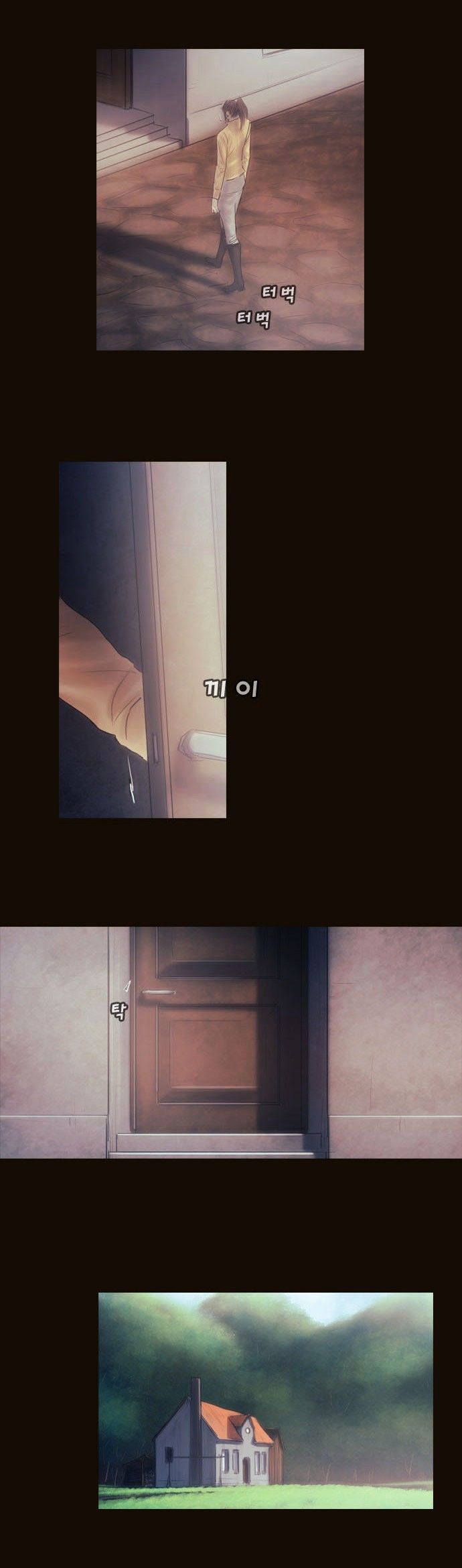 Magician (KIM Sarae) Chapter 3.12 page 19 - Vol.3 Chapter 12 : Nightmare (3)
