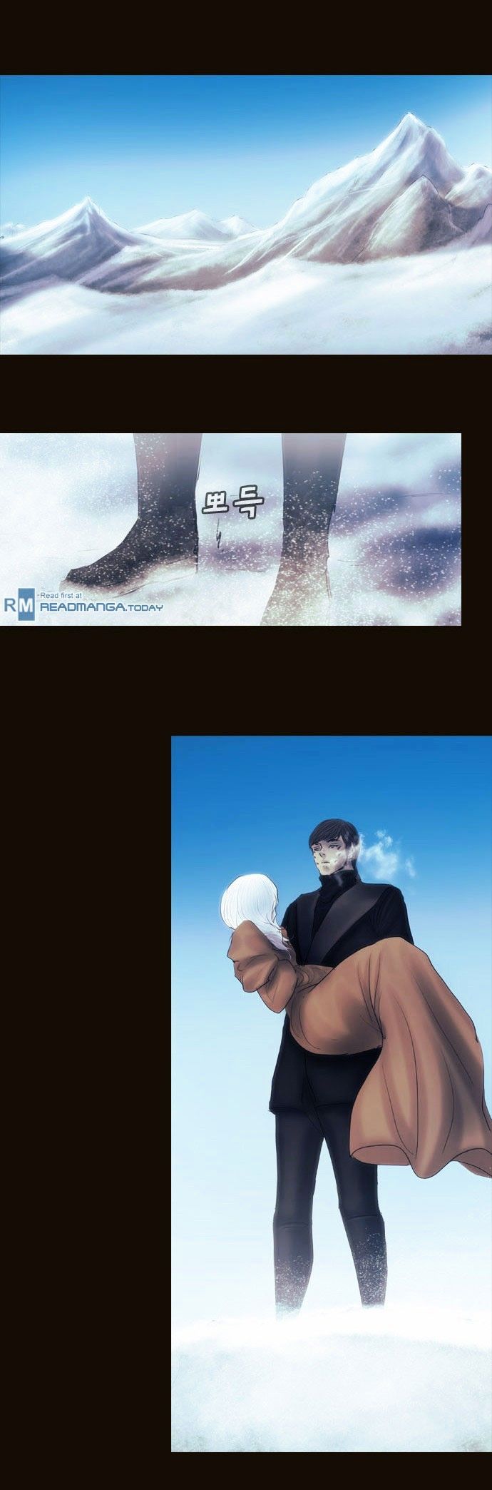 Magician (KIM Sarae) Chapter 3.12 page 24 - Vol.3 Chapter 12 : Nightmare (3)