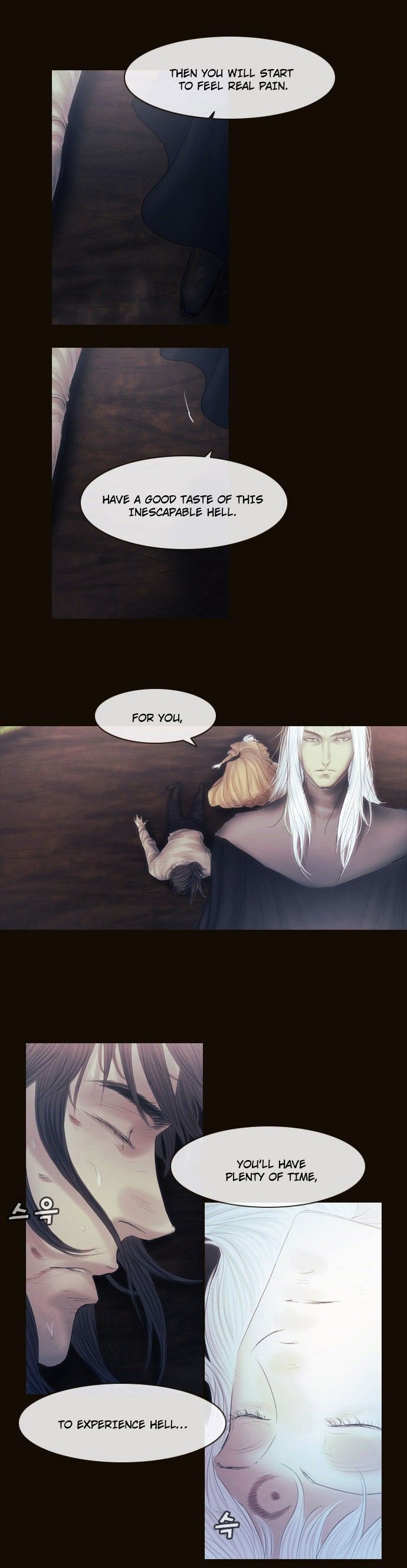 Magician (KIM Sarae) Chapter 3.12 page 9 - Vol.3 Chapter 12 : Nightmare (3)
