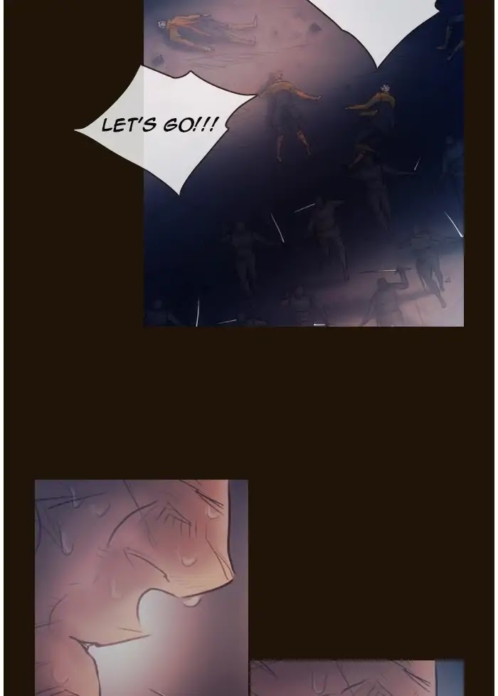 Magician (KIM Sarae) Chapter 3.120 page 25 - Vol.3 Chapter 120: Gatekeepers (6)
