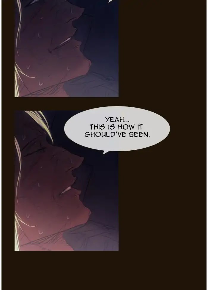 Magician (KIM Sarae) Chapter 3.120 page 6 - Vol.3 Chapter 120: Gatekeepers (6)