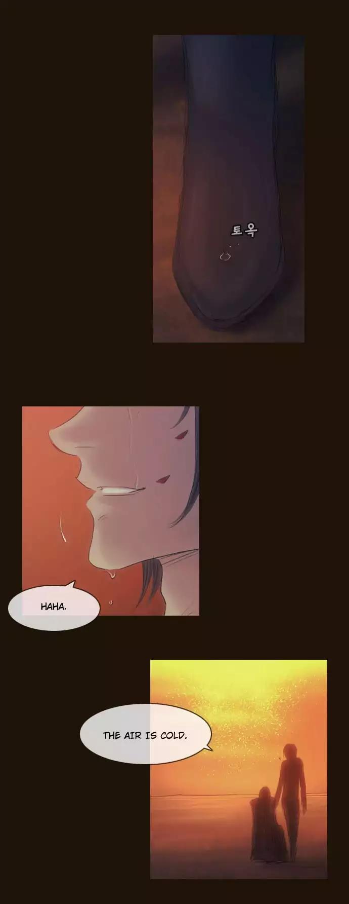 Magician (KIM Sarae) Chapter 3.13 page 15 - Vol.3 Chapter 13: Nightmare (4)