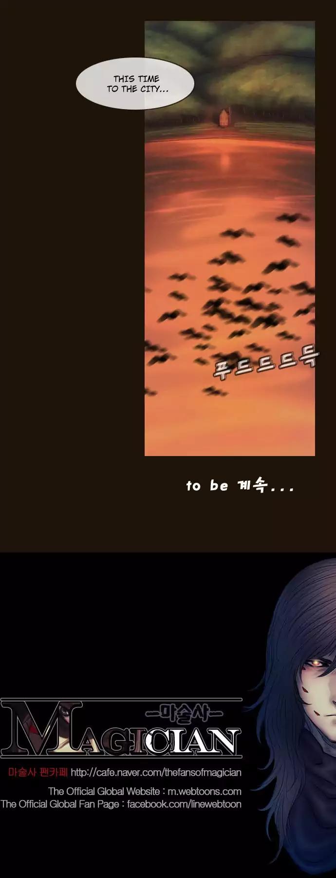 Magician (KIM Sarae) Chapter 3.13 page 18 - Vol.3 Chapter 13: Nightmare (4)