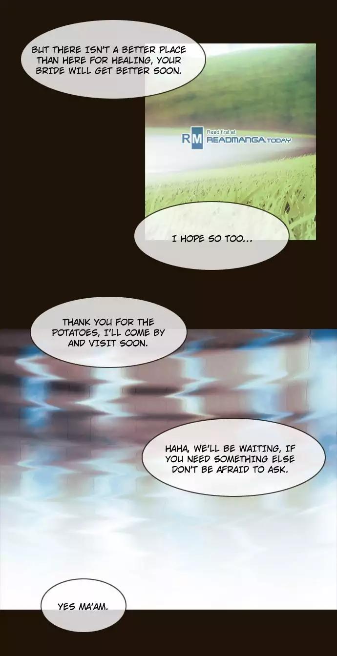 Magician (KIM Sarae) Chapter 3.13 page 6 - Vol.3 Chapter 13: Nightmare (4)