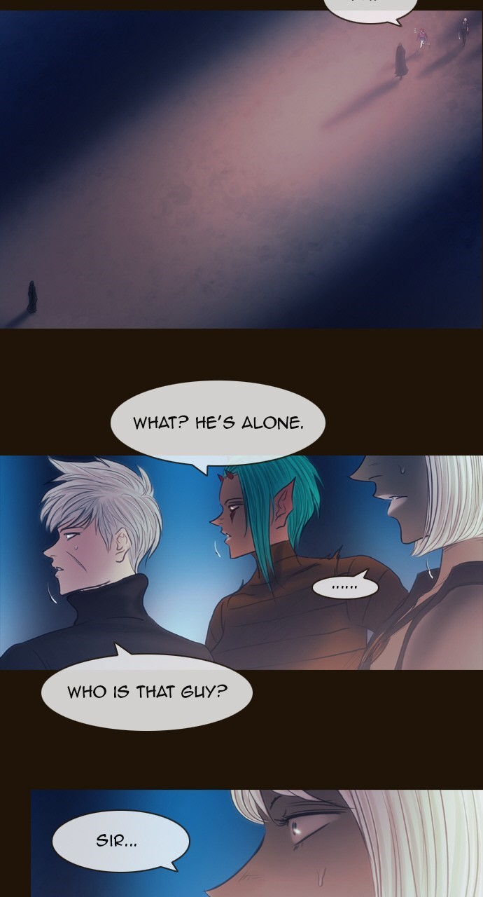 Magician (KIM Sarae) Chapter 3.131 page 11 - Vol.3 Chapter 131: Three Eyes (5)