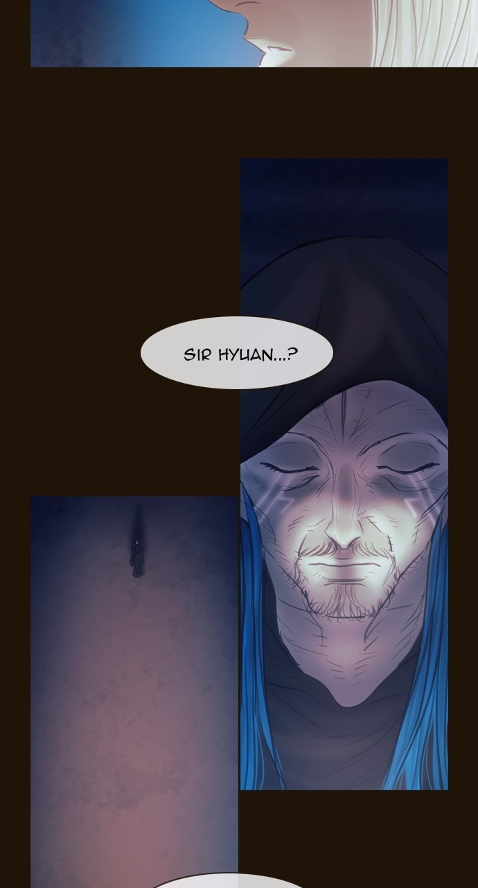 Magician (KIM Sarae) Chapter 3.131 page 12 - Vol.3 Chapter 131: Three Eyes (5)