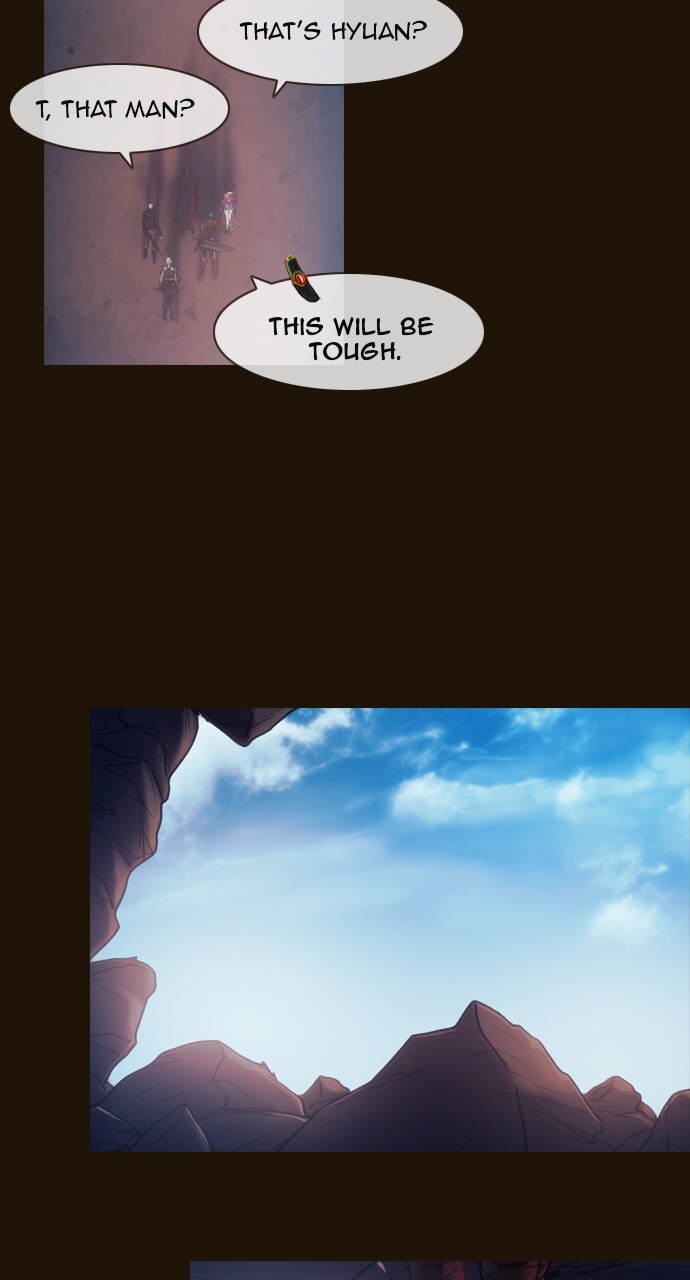 Magician (KIM Sarae) Chapter 3.131 page 13 - Vol.3 Chapter 131: Three Eyes (5)