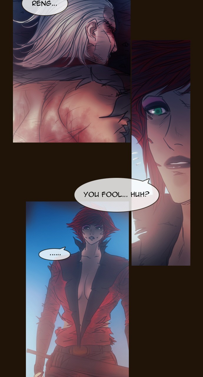Magician (KIM Sarae) Chapter 3.131 page 15 - Vol.3 Chapter 131: Three Eyes (5)