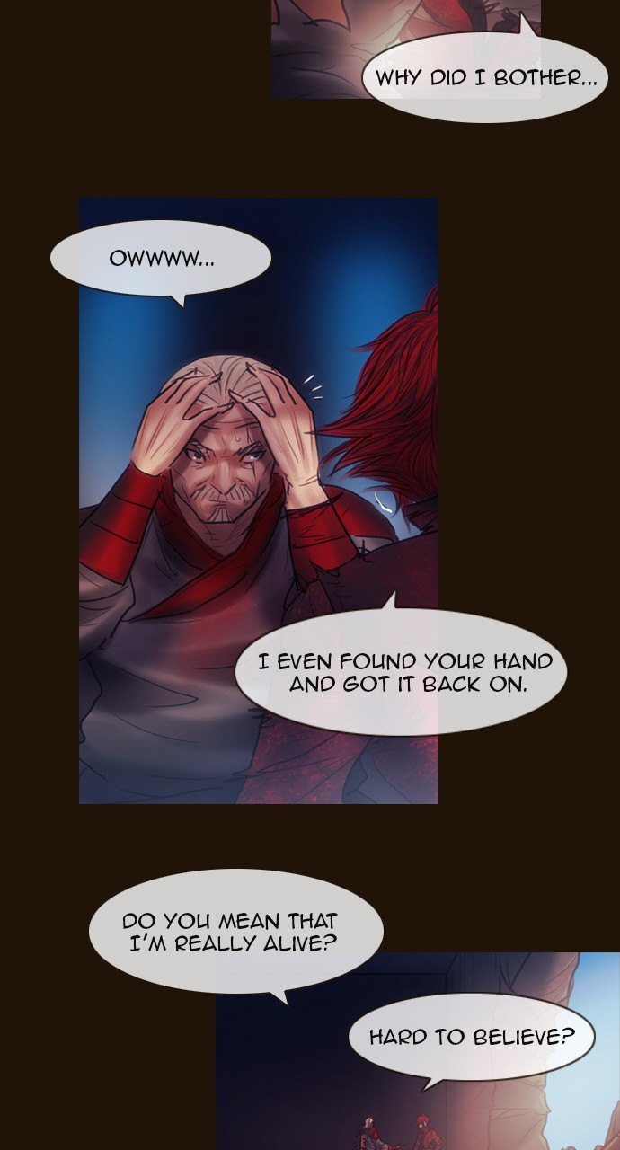 Magician (KIM Sarae) Chapter 3.131 page 21 - Vol.3 Chapter 131: Three Eyes (5)