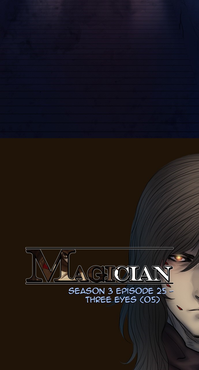 Magician (KIM Sarae) Chapter 3.131 page 3 - Vol.3 Chapter 131: Three Eyes (5)