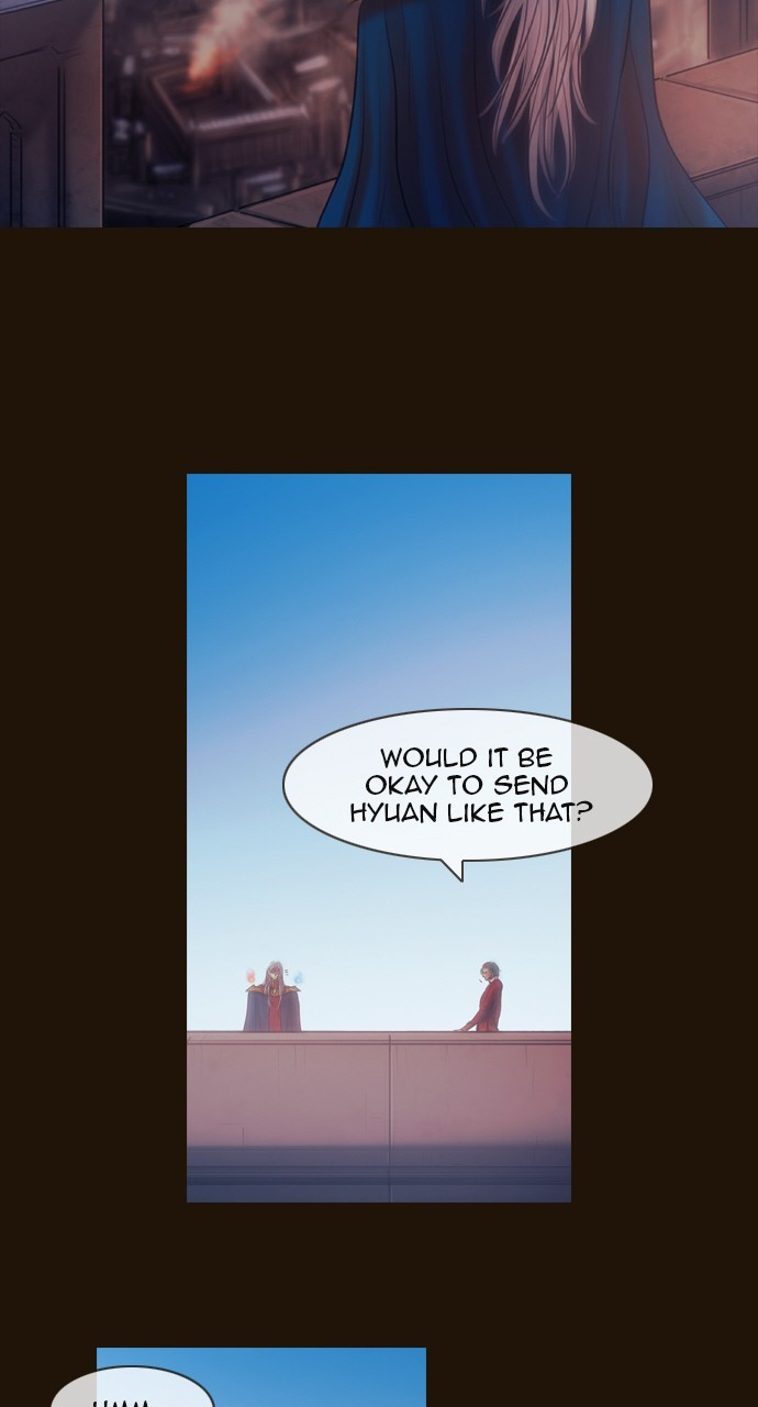 Magician (KIM Sarae) Chapter 3.131 page 30 - Vol.3 Chapter 131: Three Eyes (5)