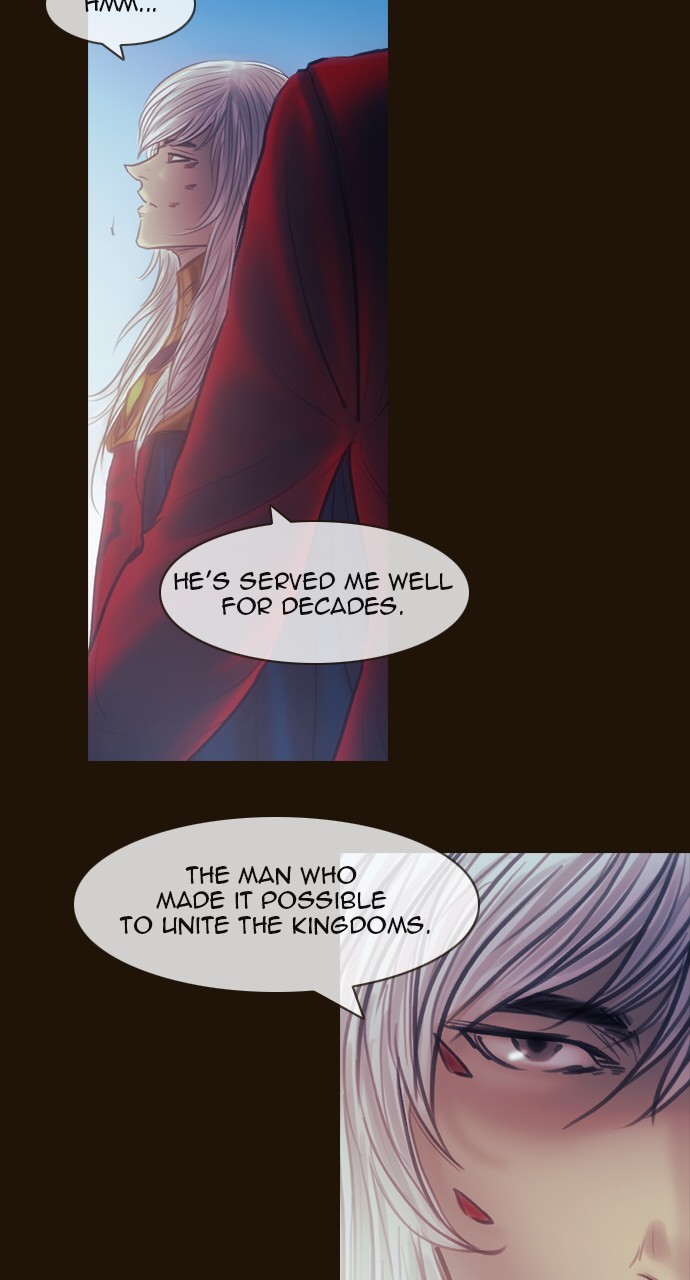 Magician (KIM Sarae) Chapter 3.131 page 31 - Vol.3 Chapter 131: Three Eyes (5)