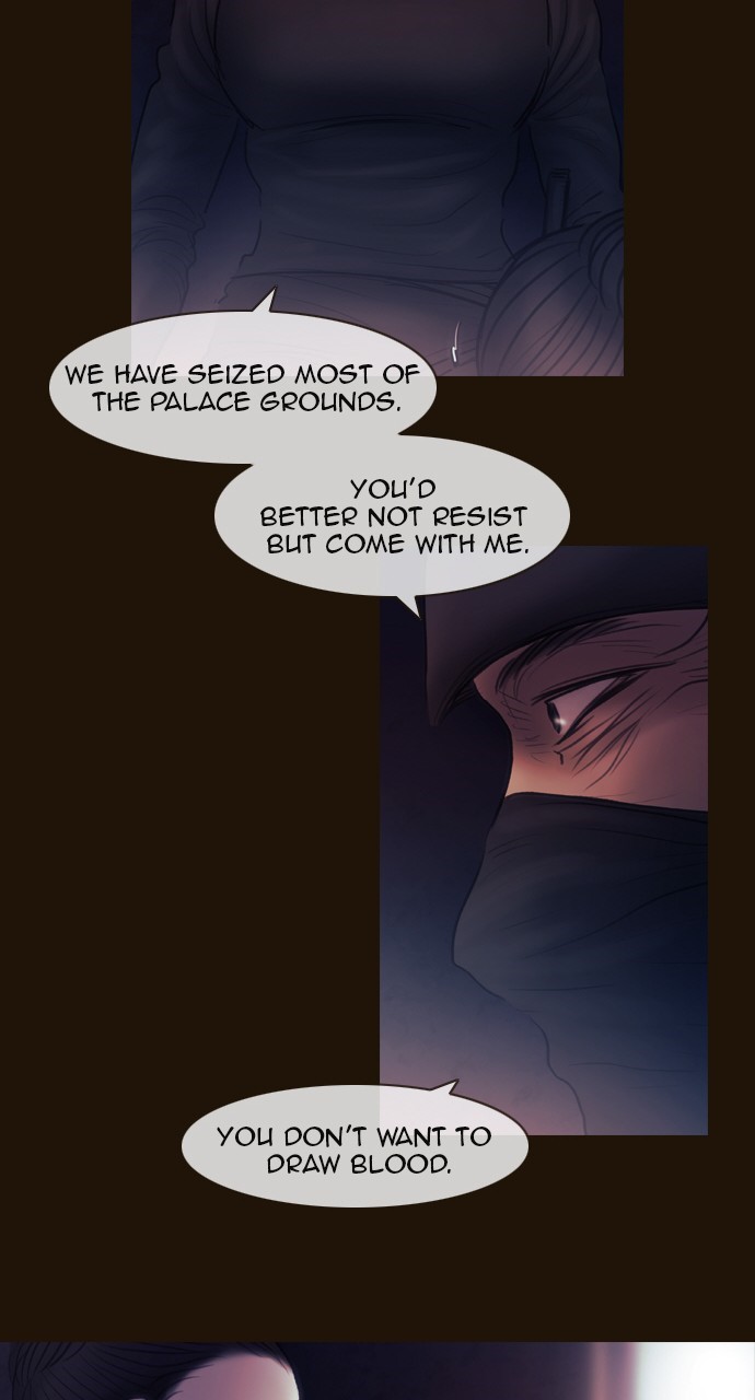 Magician (KIM Sarae) Chapter 3.131 page 39 - Vol.3 Chapter 131: Three Eyes (5)