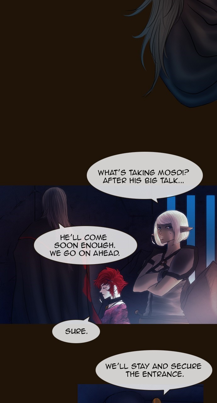 Magician (KIM Sarae) Chapter 3.131 page 4 - Vol.3 Chapter 131: Three Eyes (5)