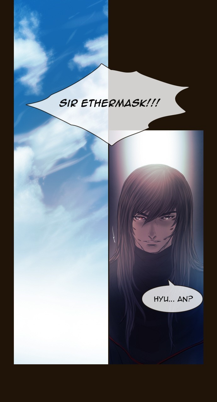 Magician (KIM Sarae) Chapter 3.131 page 45 - Vol.3 Chapter 131: Three Eyes (5)