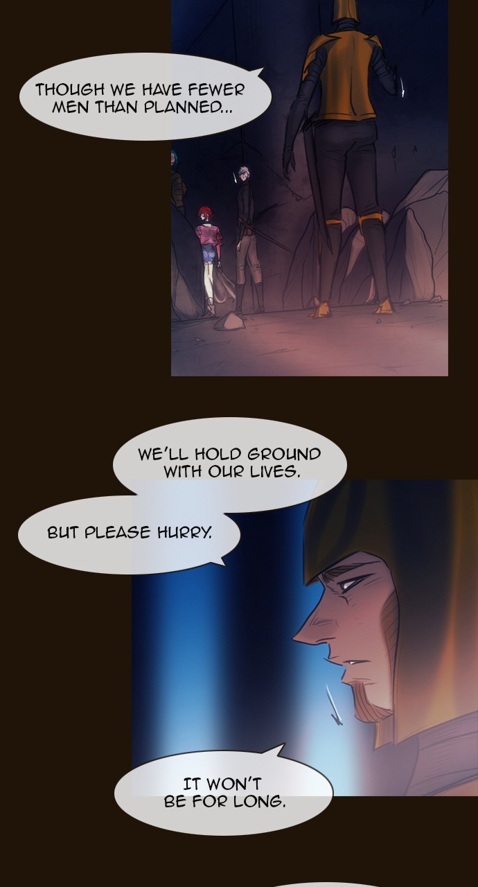 Magician (KIM Sarae) Chapter 3.131 page 5 - Vol.3 Chapter 131: Three Eyes (5)
