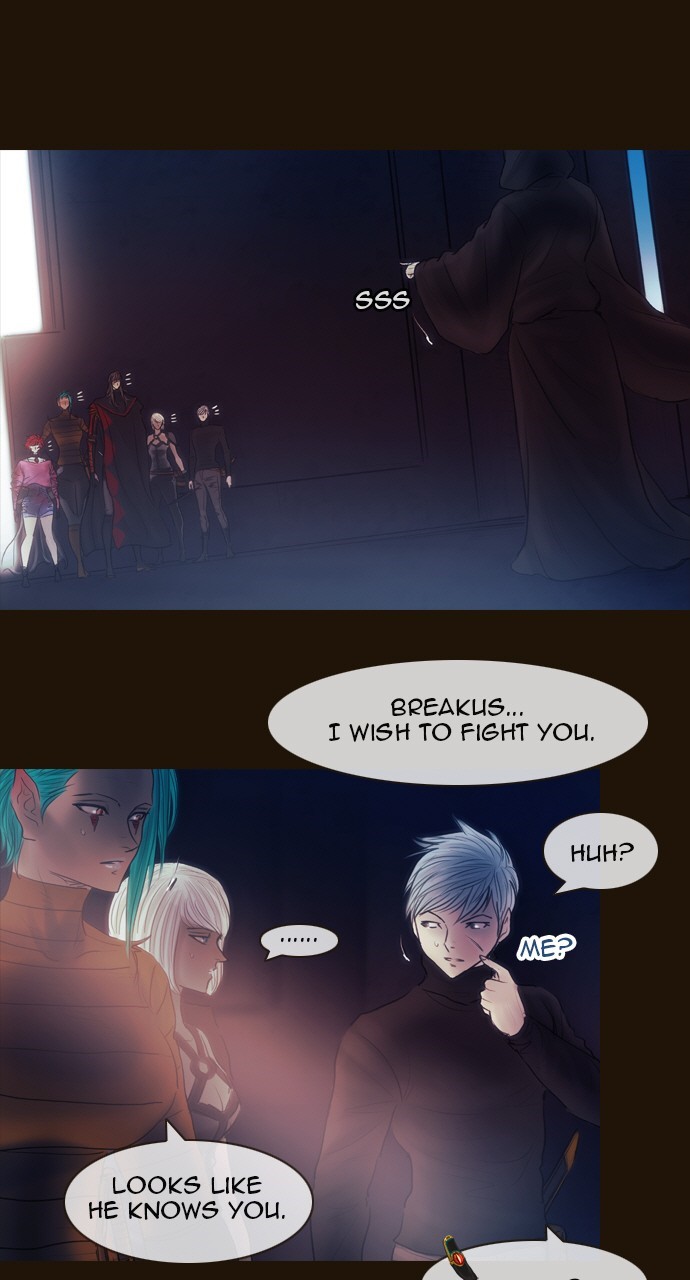 Magician (KIM Sarae) Chapter 3.132 page 1 - Vol.3 Chapter 132: Three Eyes (6)