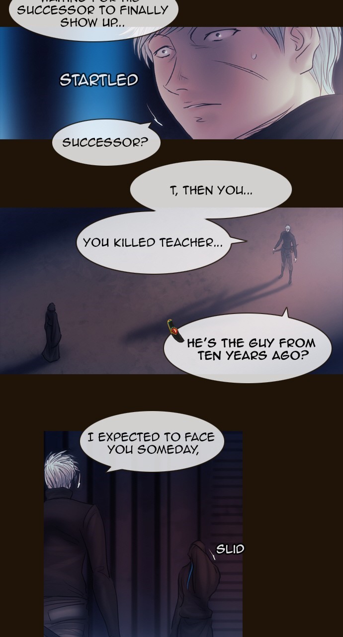 Magician (KIM Sarae) Chapter 3.132 page 16 - Vol.3 Chapter 132: Three Eyes (6)