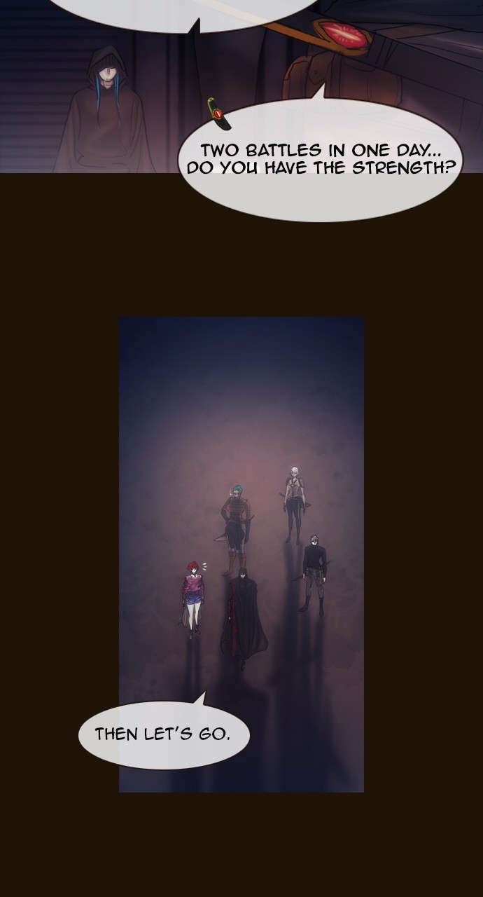 Magician (KIM Sarae) Chapter 3.132 page 3 - Vol.3 Chapter 132: Three Eyes (6)
