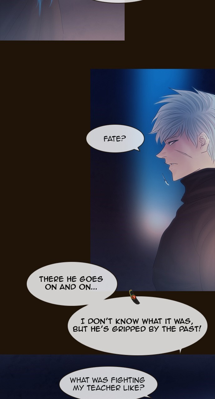 Magician (KIM Sarae) Chapter 3.132 page 32 - Vol.3 Chapter 132: Three Eyes (6)