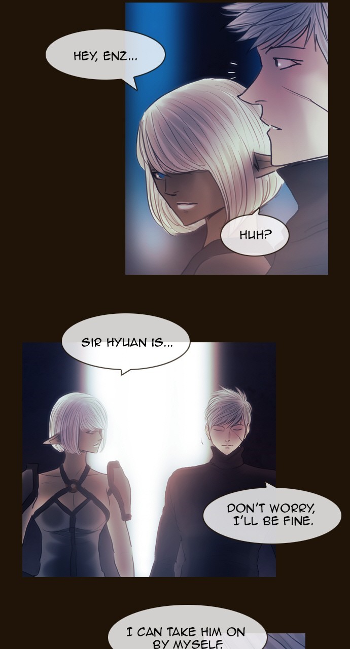Magician (KIM Sarae) Chapter 3.132 page 4 - Vol.3 Chapter 132: Three Eyes (6)