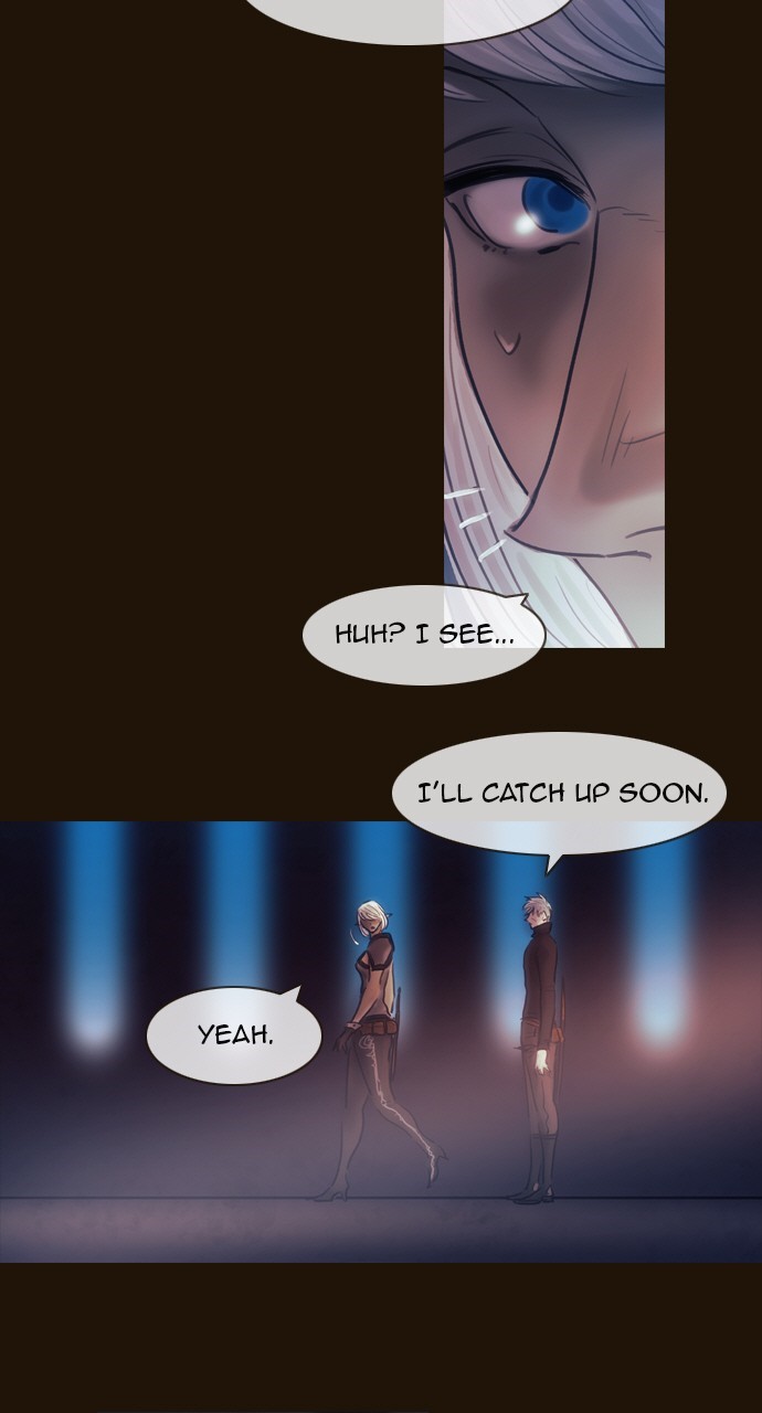 Magician (KIM Sarae) Chapter 3.132 page 5 - Vol.3 Chapter 132: Three Eyes (6)
