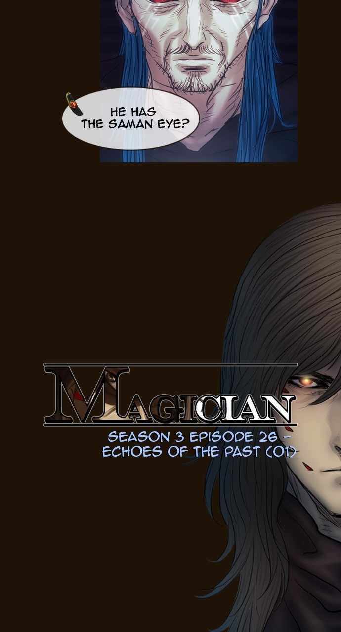Magician (KIM Sarae) Chapter 3.133 page 11 - Vol.3 Chapter 133: Echoes of the Past (1)