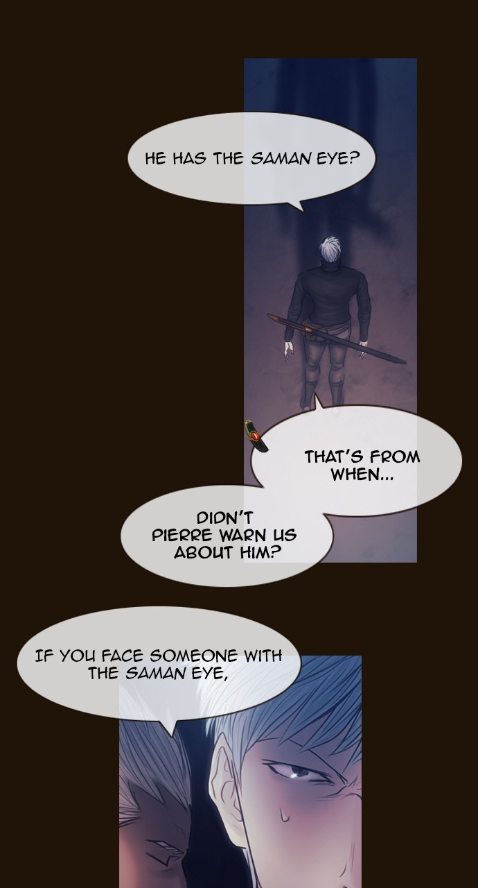 Magician (KIM Sarae) Chapter 3.133 page 13 - Vol.3 Chapter 133: Echoes of the Past (1)