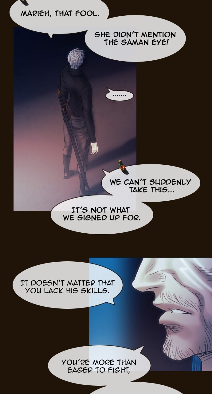 Magician (KIM Sarae) Chapter 3.133 page 15 - Vol.3 Chapter 133: Echoes of the Past (1)