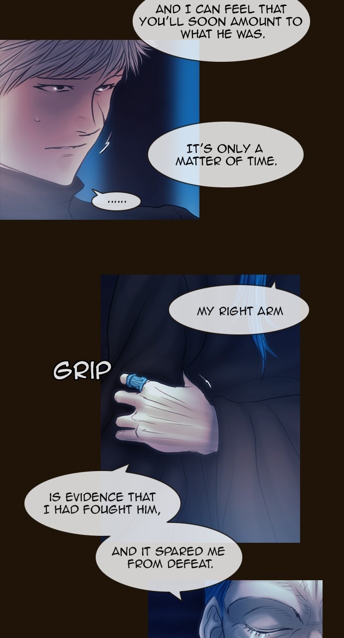 Magician (KIM Sarae) Chapter 3.133 page 16 - Vol.3 Chapter 133: Echoes of the Past (1)