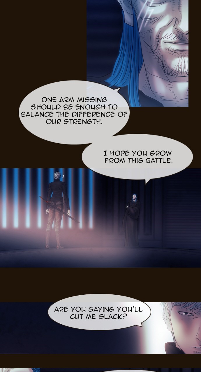 Magician (KIM Sarae) Chapter 3.133 page 17 - Vol.3 Chapter 133: Echoes of the Past (1)