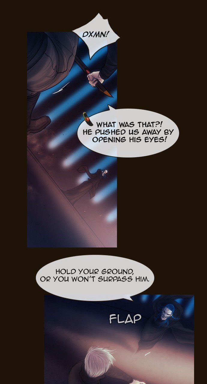 Magician (KIM Sarae) Chapter 3.133 page 23 - Vol.3 Chapter 133: Echoes of the Past (1)